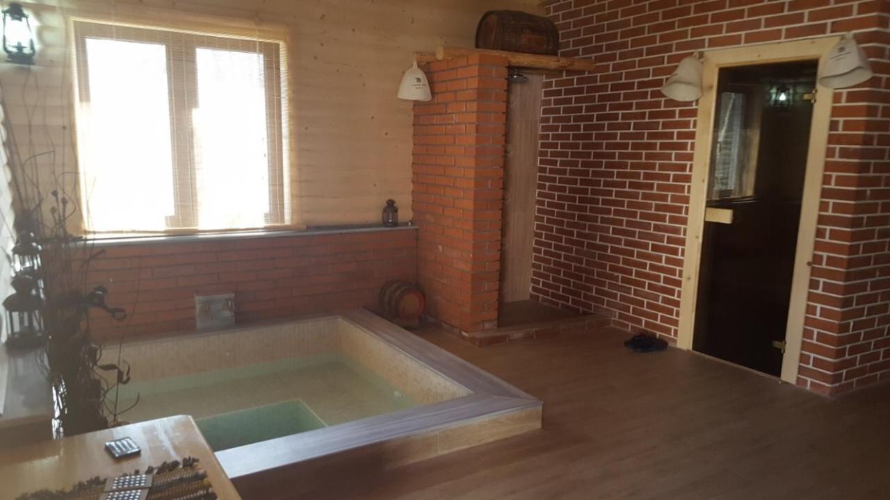 Holiday Park Ranchoto Hotel Kirkovo  Kültér fotó